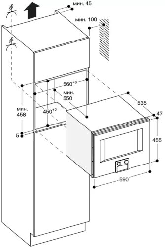Встраиваемая микроволновая печь Gaggenau BM 450-100 фото 2