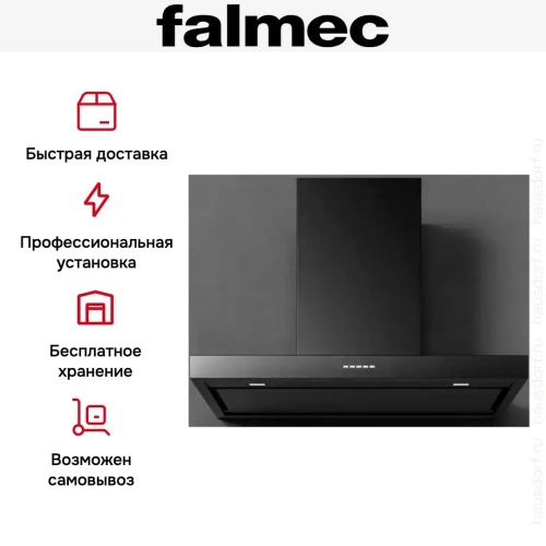 Вытяжка Falmec PLANE BLACK 90 PLUS old фото 4