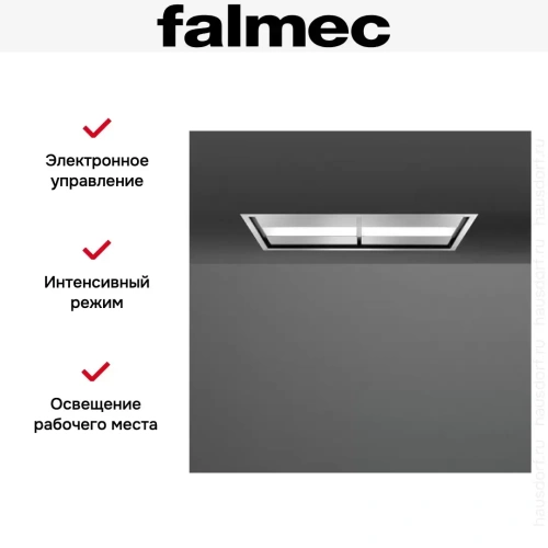 Встраиваемая вытяжка Falmec NUVOLA IS STEEL 140 (без мотора) фото 6