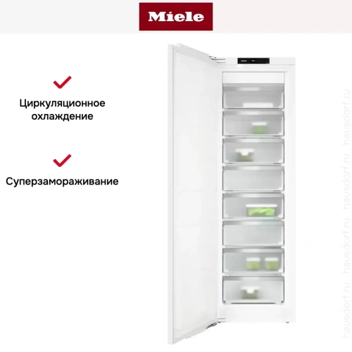 Встраиваемый морозильник Miele FNS7770E фото 7