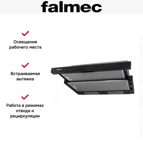 Встраиваемая вытяжка Falmec Slim 60 BK Glass фото 3