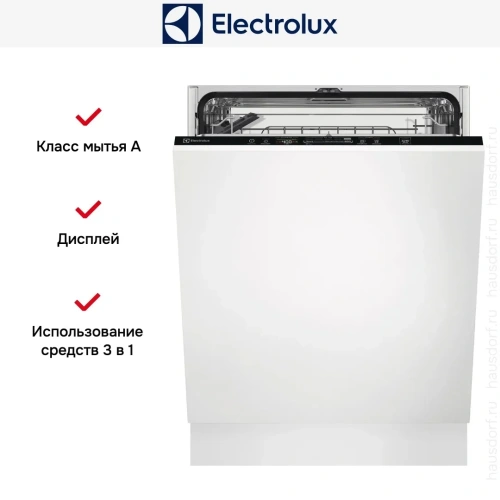 Встраиваемая посудомоечная машина Electrolux EES27200L фото 7