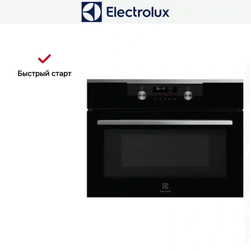 Встраиваемая микроволновая печь Electrolux KVMDE46X фото 5