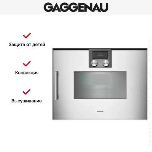 Духовой шкаф - пароварка Gaggenau BSP 250-131 фото 7