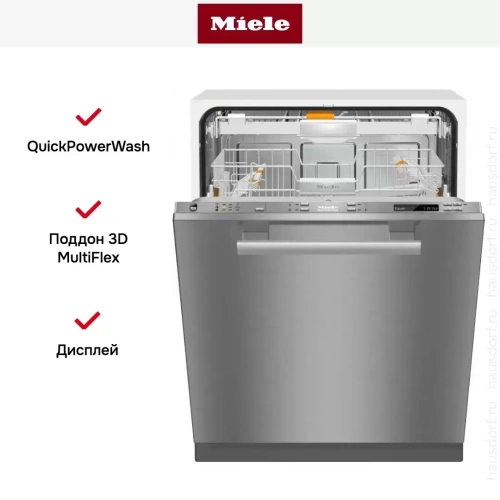 Встраиваемая посудомоечная машина Miele PG8133SCVi XXL фото 5