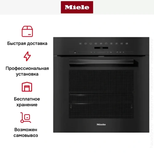Духовой шкаф Miele H 7262 BP OBSW фото 6