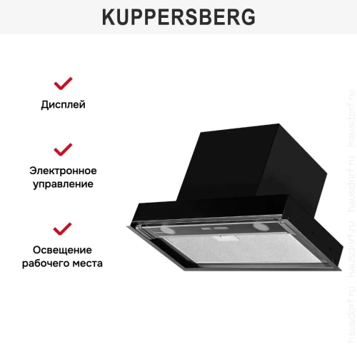 Встраиваемая вытяжка Kuppersberg NANCY S 60 Black фото 3