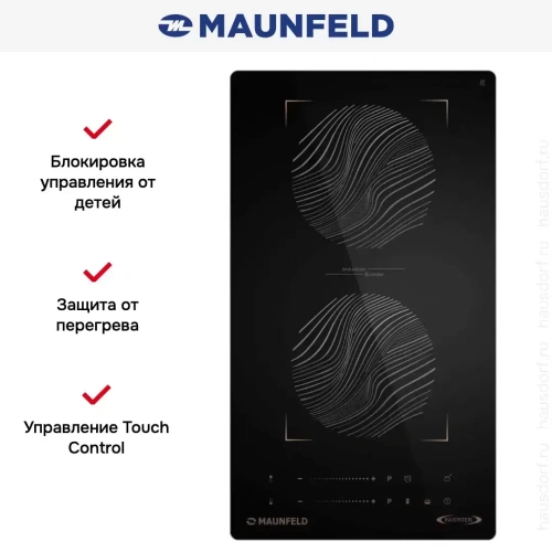 Индукционная варочная панель Maunfeld CVI292S2BBKF Inverter фото 7