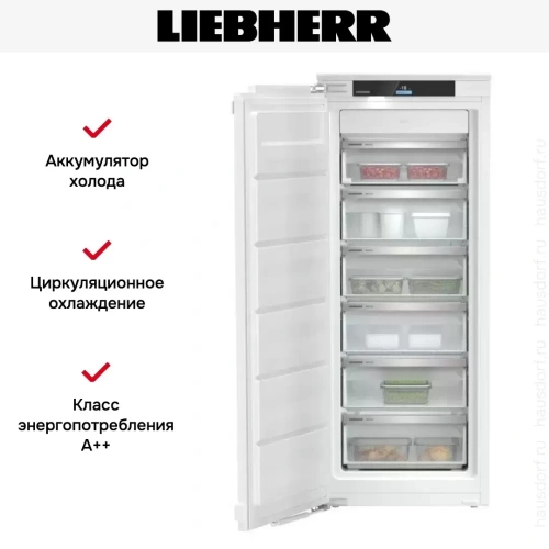 Встраиваемая морозильная камера Liebherr SIFNd 4556 Prime NoFrost фото 8