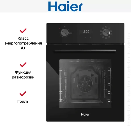 Духовой шкаф Haier HOY-P09NSGBB фото 6
