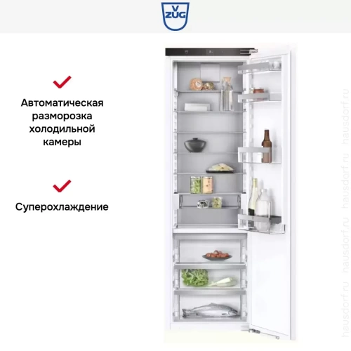 Встраиваемый холодильник V-ZUG Cooler V4000 178K CO4T-51121 фото 6