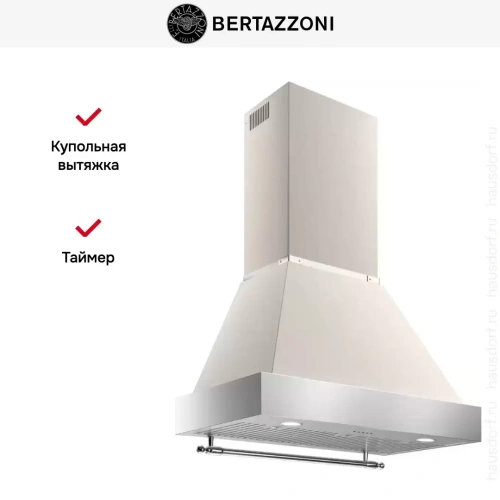 Вытяжка Bertazzoni K90HERTX+KC36HERTAV фото 6