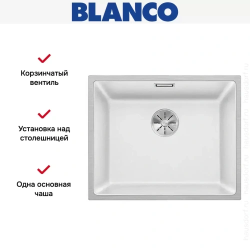 Мойка Blanco SUBLINE 500-IF отводная арматура InFino® белый фото 5