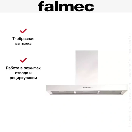 Вытяжка Falmec Plane 90 white (800) ECP фото 9