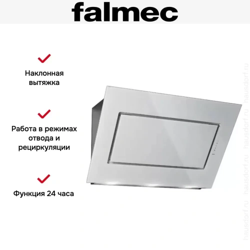 Вытяжка Falmec Green Tech QUASAR 90 vetro bianco (800) фото 5