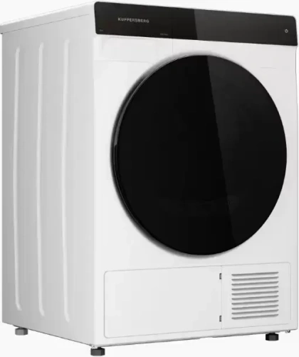 Сушильная машина Kuppersberg DM 591 W фото 3