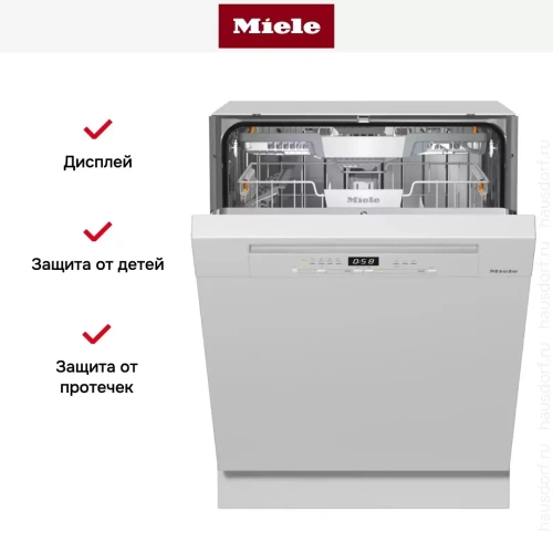 Встраиваемая посудомоечная машина Miele G 5310 SCi Active Plus белый фото 7