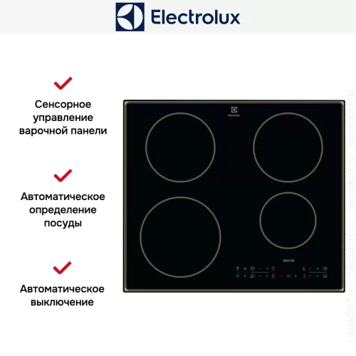 Варочная панель Electrolux IPEV644RBC фото 11
