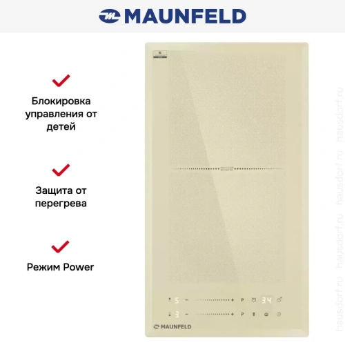 Индукционная варочная панель Maunfeld CVI292S2FBG LUX фото 7