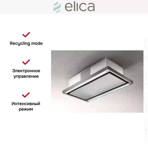 Вытяжка ELICA CLOUD SEVEN IX/F/90 фото 8