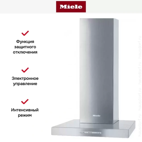 Вытяжка Miele DA 416-4 фото 5