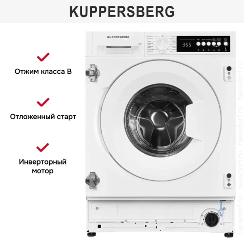 Встраиваемая стиральная машина Kuppersberg WM540 фото 16
