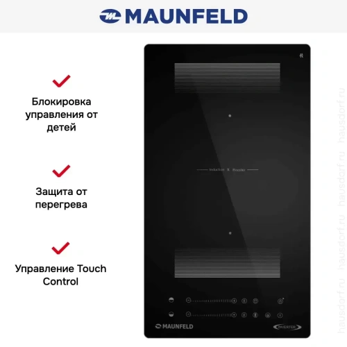 Индукционная варочная панель Maunfeld CVI292S2FBKD Inverter фото 7