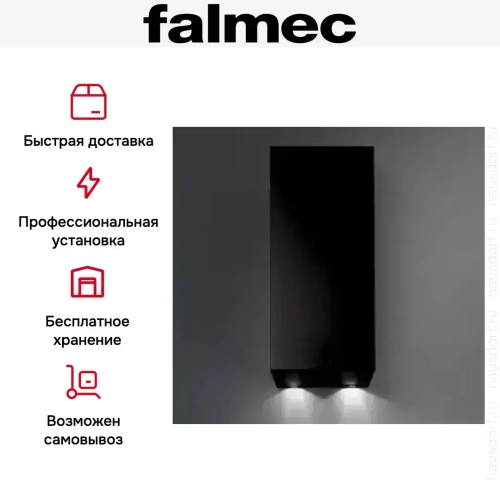 Вытяжка Falmec MIRA PLUS IS BLACK 40 фото 6