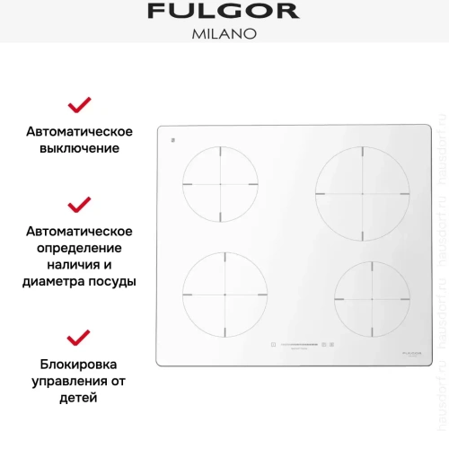 Индукционная варочная панель Fulgor Milano CH 604 ID TS WH фото 2