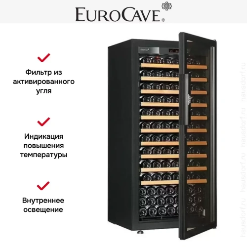 Винный шкаф EuroCave V-Pure-M фото 6