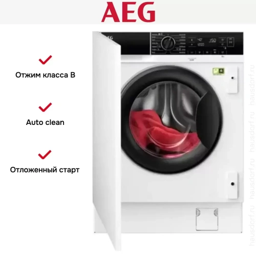 Встраиваемая стиральная машина AEG L8FBE48SCI фото 6