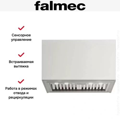 Встраиваемая вытяжка Falmec Gruppo Incasso PRO фото 8