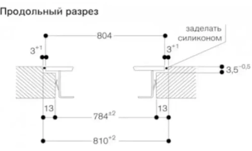Варочная панель Gaggenau CX482110 фото 4