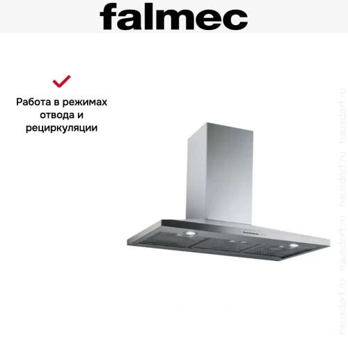 Вытяжка Falmec Mizar 60 ix (600) фото 3