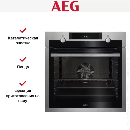 Духовой шкаф AEG BCE455351M фото 6