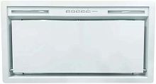 Falmec GRUPPO INCASSO PLUS 50 WH