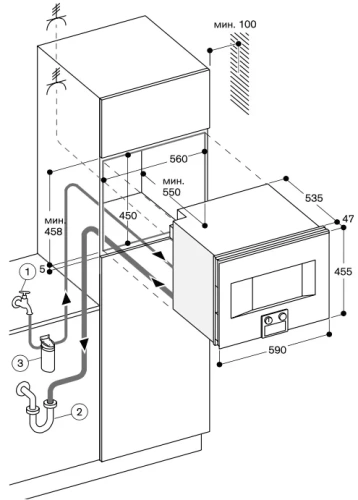 Духовой шкаф-пароварка Gaggenau BS 475-101 фото 2