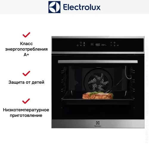Духовой шкаф Electrolux EOE7P31X фото 10