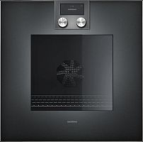 Gaggenau BO471102