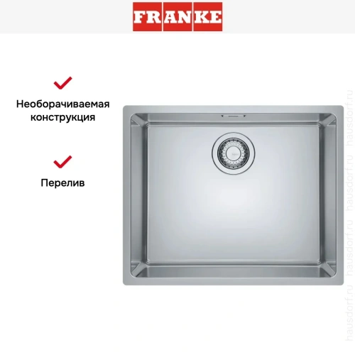 Мойка Franke FEX 210-50 сталь фото 7