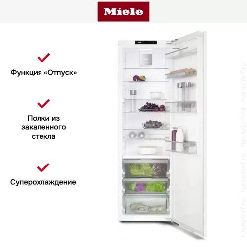 Встраиваемый холодильник Miele K 7747 D фото 13