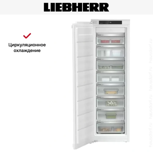Встраиваемая морозильная камера Liebherr SIFNe 5108 фото 5