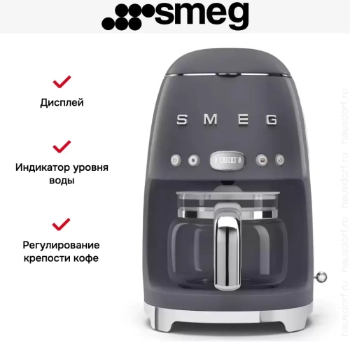 Капельная кофеварка Smeg DCF02GREU фото 5
