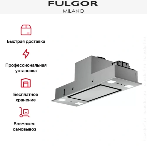 Встраиваемая вытяжка Fulgor Milano FBHD 900 PT X фото 6