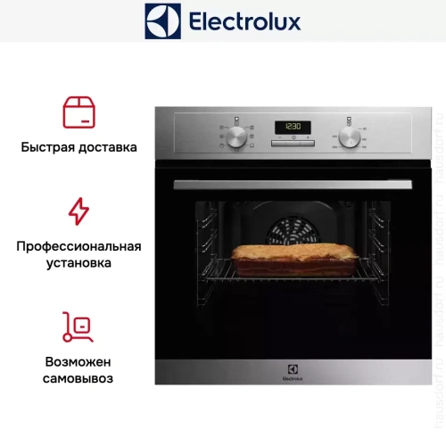Духовой шкаф Electrolux EOF3H00BX фото 10