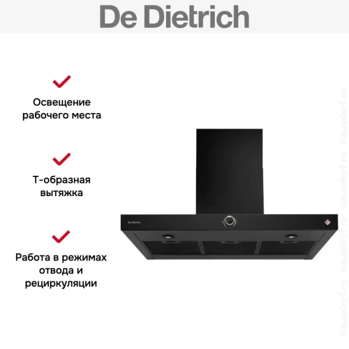 Вытяжка De Dietrich DHB2934B фото 4