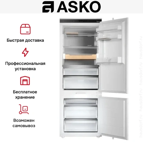 Встраиваемый комбинированный холодильник Asko RBC597SND1 фото 9