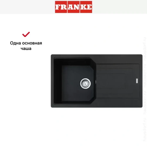 Мойка Franke Urban UBG 611-86 Оникс фото 3