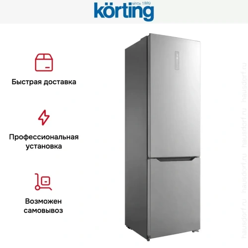 Холодильник Korting KNFC 62017 X фото 5