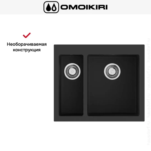 Мойка Omoikiri BOSEN 59-2A GB фото 3